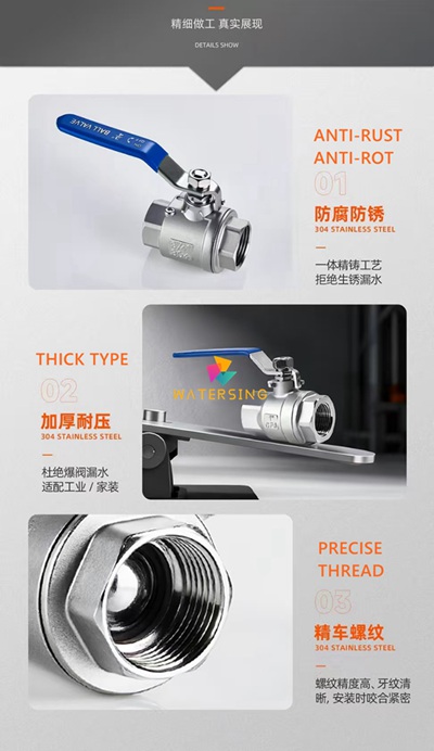 1788187574510148.jpg fountain valves11-3-400-20LOGO_副本.jpg