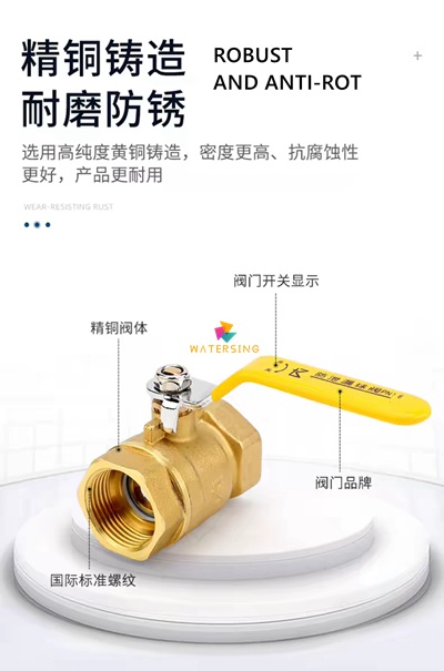 1788188191739257.jpg ball valve_13_400.jpg
