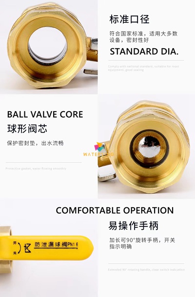 1788188199792849.jpg ball valve_14_400.jpg