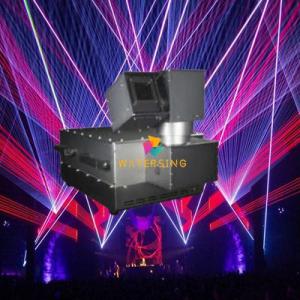 30~150W Outdoor Multi-Dimensional Laser Show System