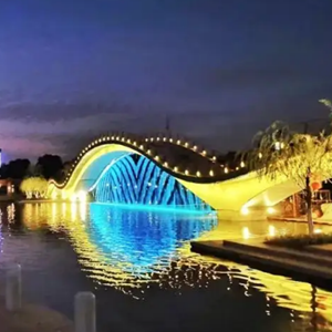 Graphical Water Curtain