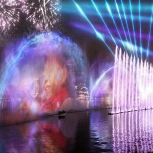 Multimedia Water Show