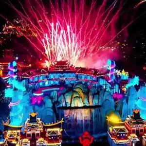 Night Tour Lighting