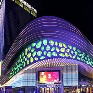 Shopping Mall,Commercial Plazas and Complex