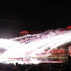 Special Water Effects 