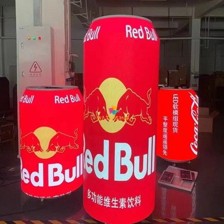 Special-shaped LED Screen,
