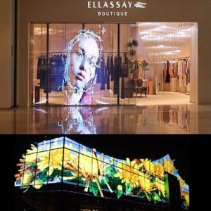 Transparent & Flexible LED Film Screen