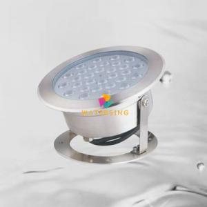 Underwater LED Fountain Lights WST250U Series
